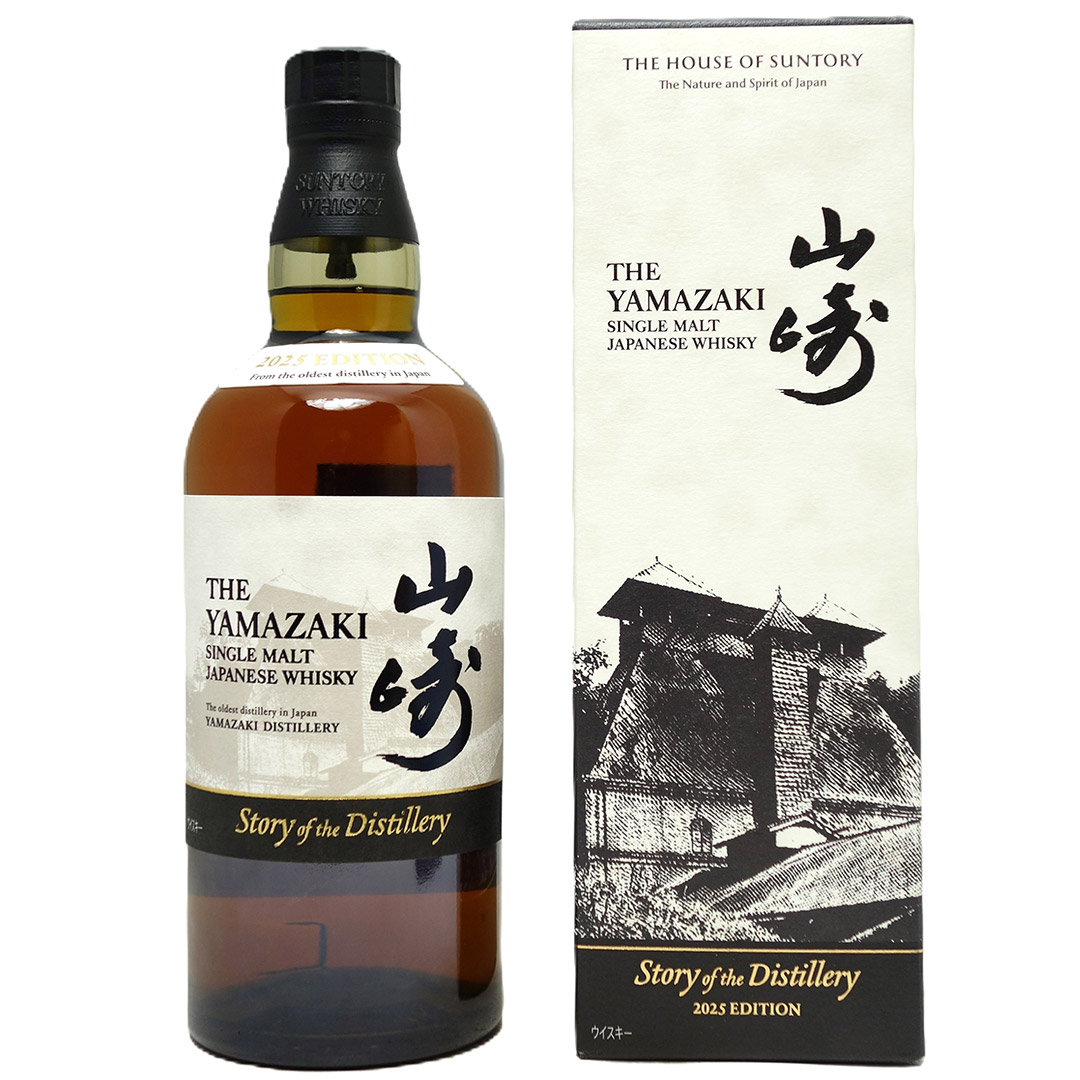 楽天市場】サントリー 山崎 Story of the Distillery 2024