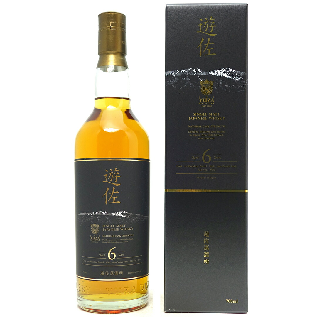 楽天市場】2022 YUZA ファースト エディション シングルモルト
