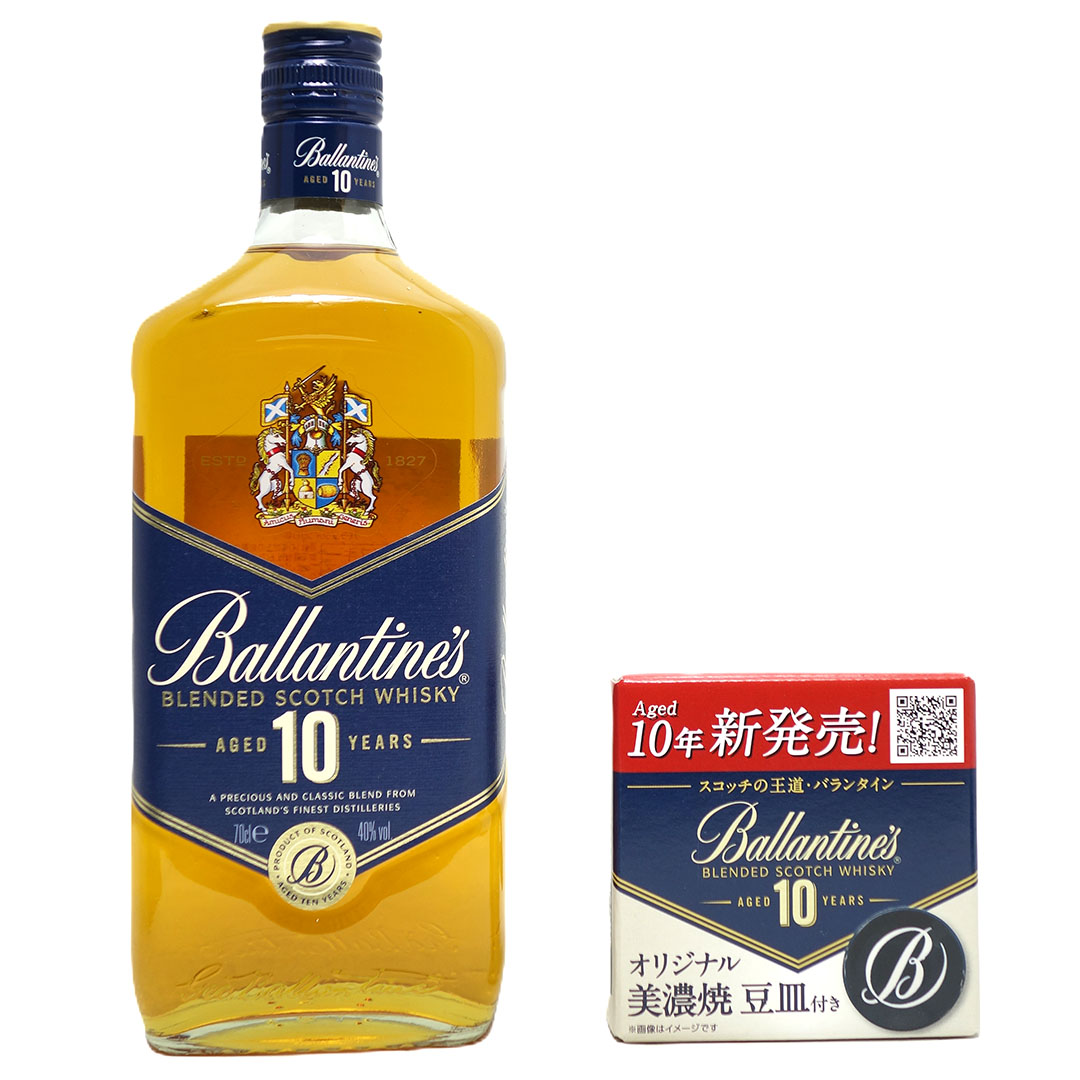 【新品・未使用！】バランタイン17年 700ml 40度 正規品 Amazon.co.jp: バランタイン 17年 700ml 40度 正規品 : 食品