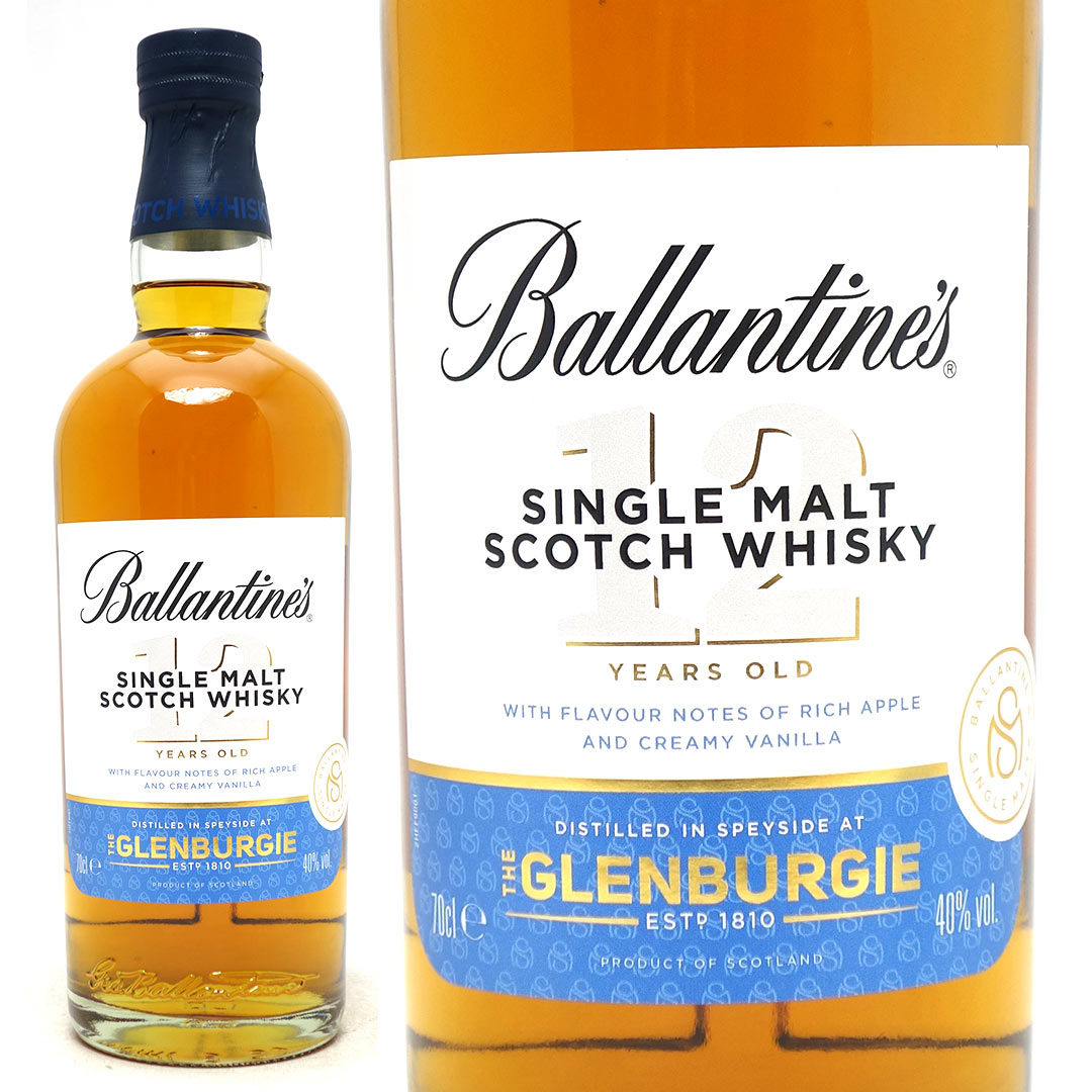 Ballantine's The Glenburgie 18年 40% バランタイン グレンバーギー 18年 40％ 正規品 – 伊勢屋酒店