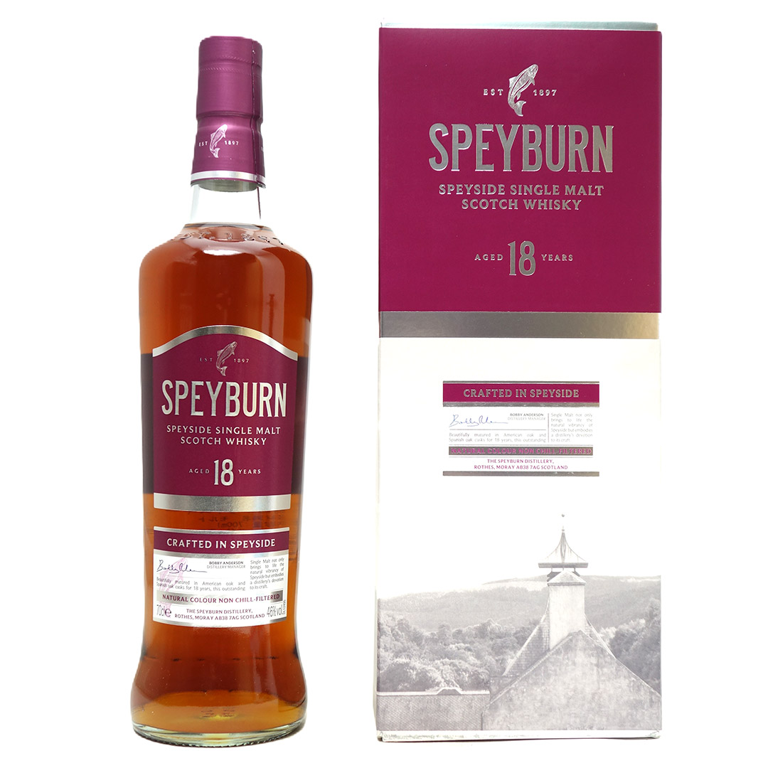 楽天市場】ヘーゼルバーン 15年 オロロソ カスク マチュアード