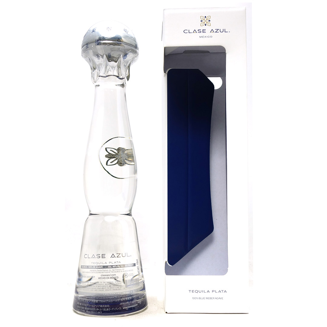 楽天市場】クラセアスール テキーラ プラタ 40度 箱付 750ml 正規品