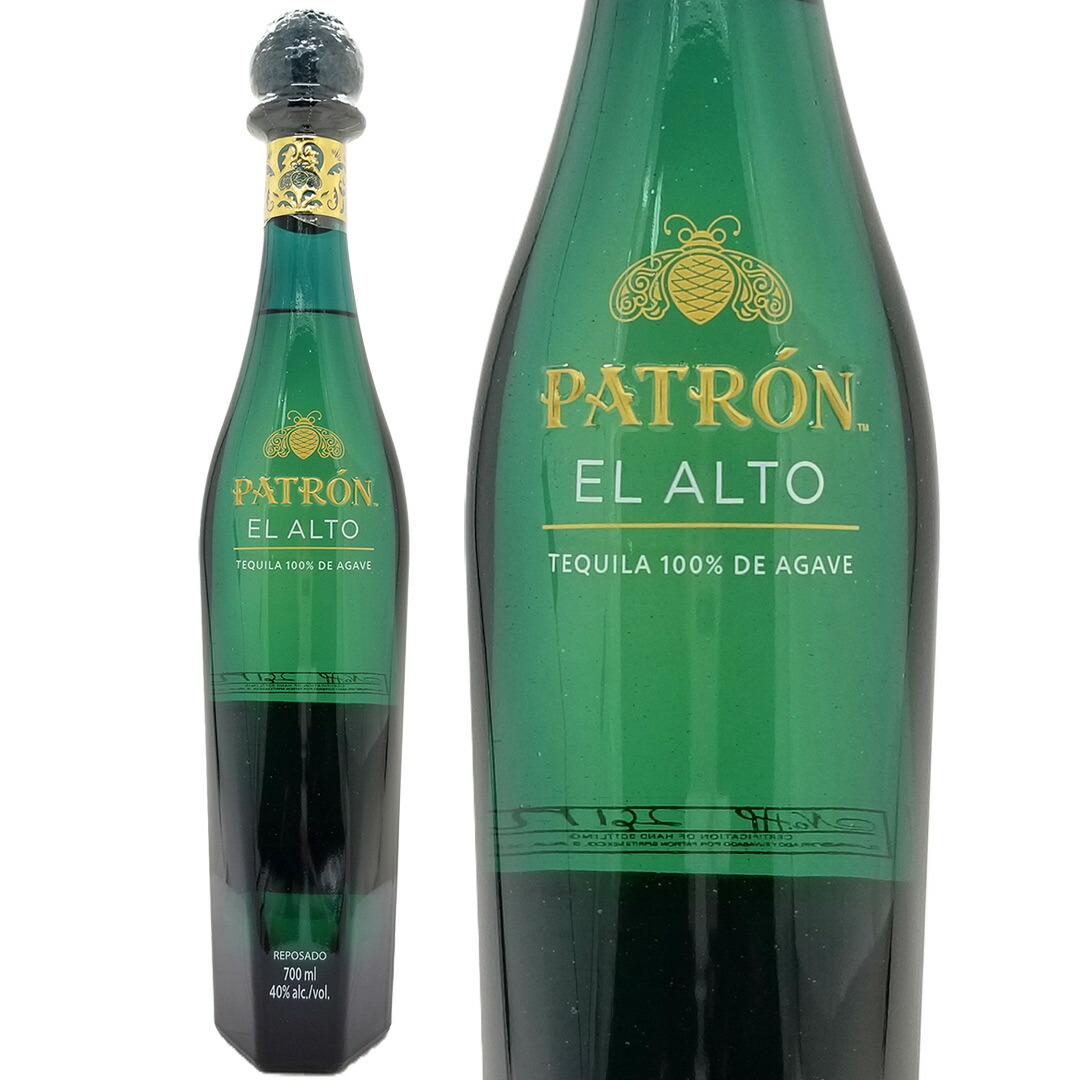 グランパトロン　プラチナム　GRAN PATRON PLATINUM テキーラ GRAN PATRÓN Platinum Tequila | PATRÓN TEQUILA