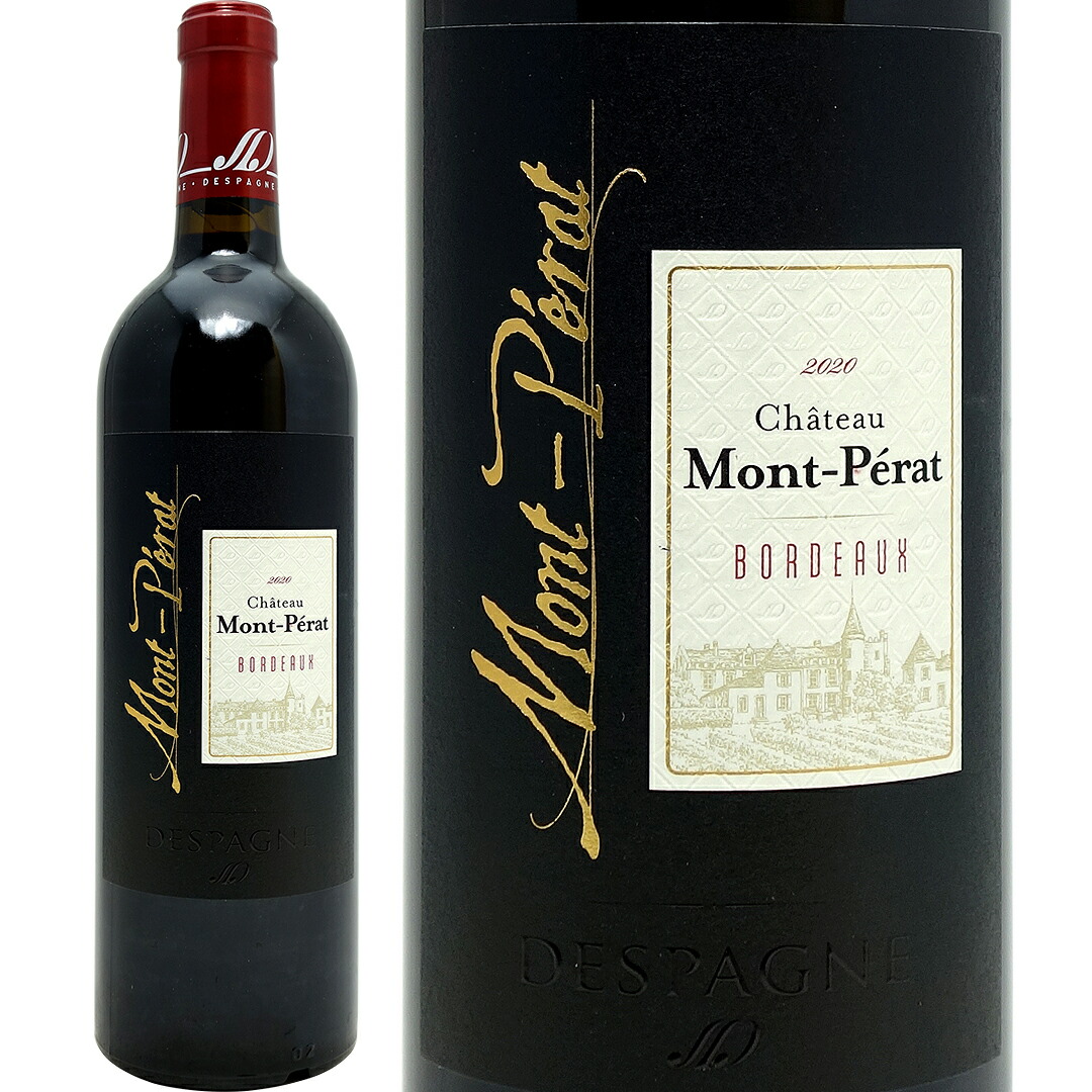 楽天市場】○ C0 ワイン木箱 ロマネ コンティ エシェゾー 3本×2段