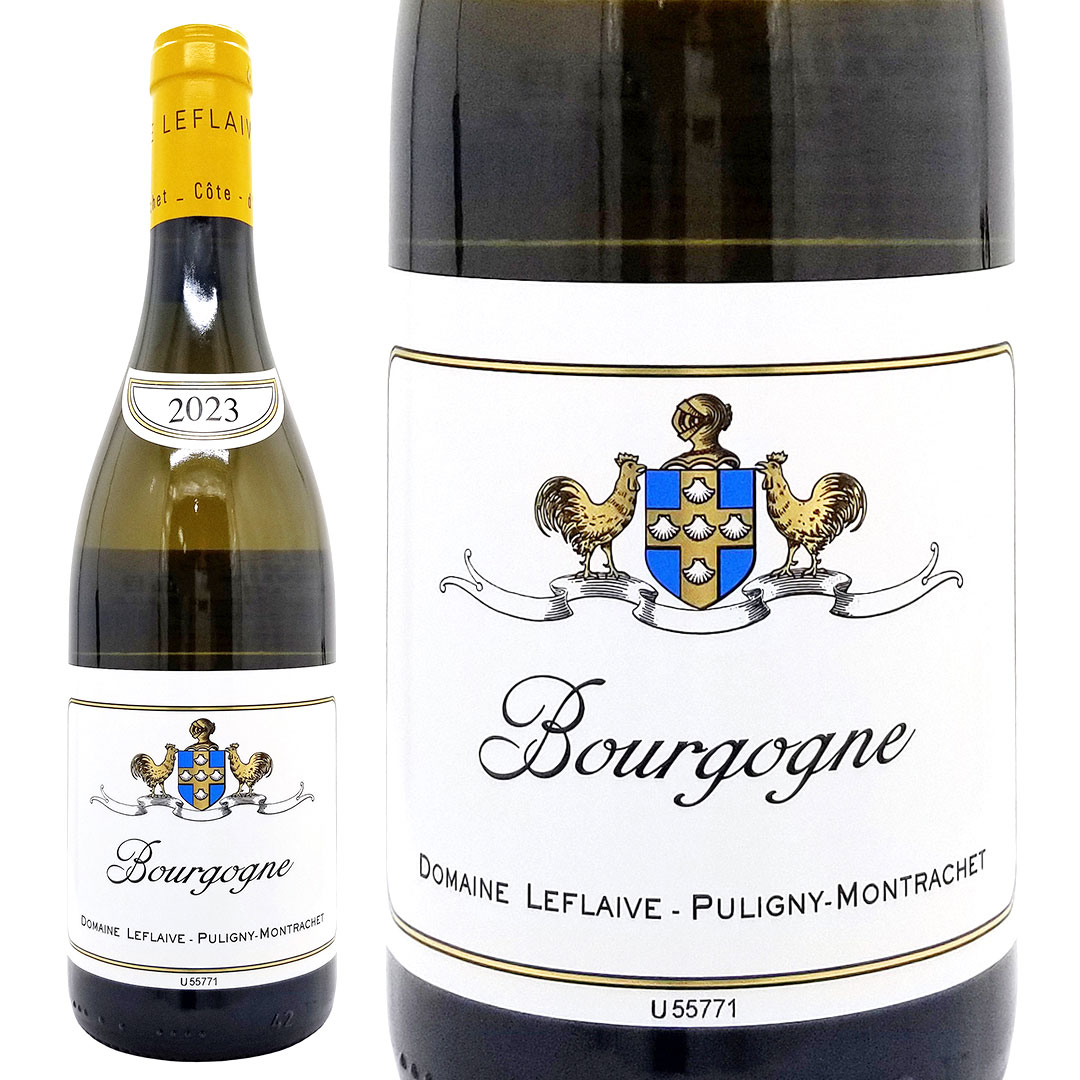 楽天市場】[2023] ブルゴーニュ コート ドール ブラン 750ml ドメーヌ