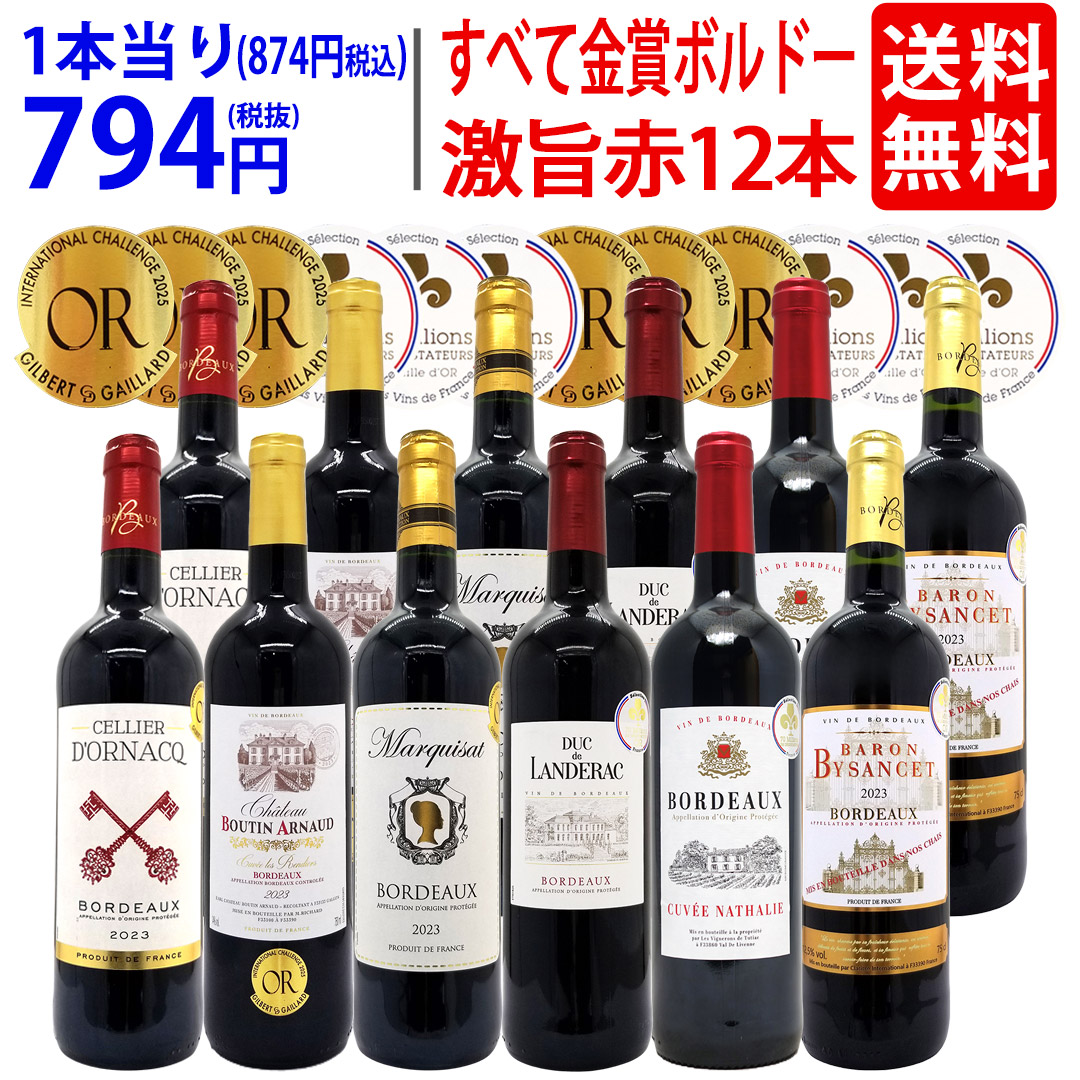 楽天市場】○ ワイン 木箱 6本入り用 6本×1段 ワイン ^ZNWOOD05