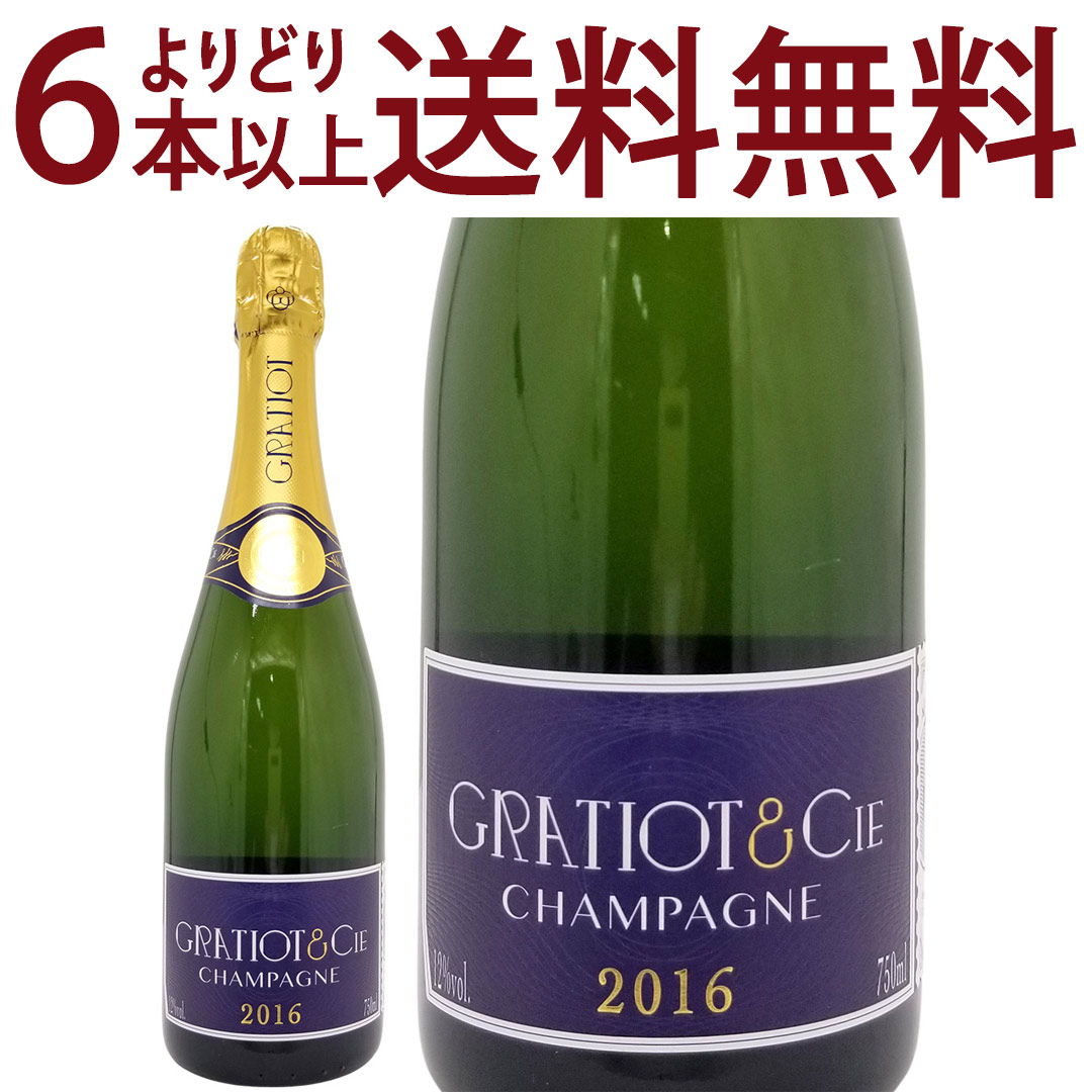 楽天市場】よりどり6本で送料無料シャンパン ブリュット