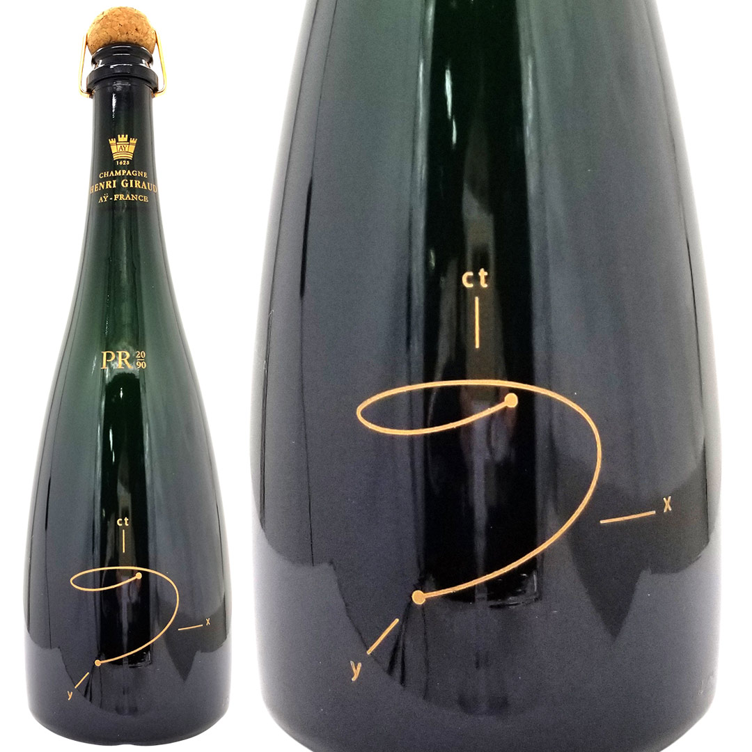 楽天市場】アンリ ジロー ラタフィア ド シャンパーニュ ソレラ 700ml