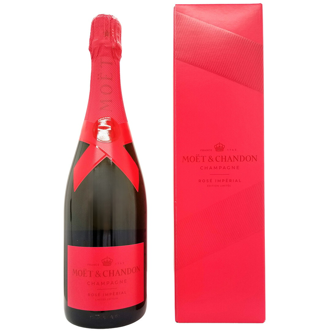 MOËT & CHANDON 2006 グラン・ヴィンテージ・ロゼ シャンパン モエ・エ・シャンドン グラン ヴィンテージ ロゼ 2006