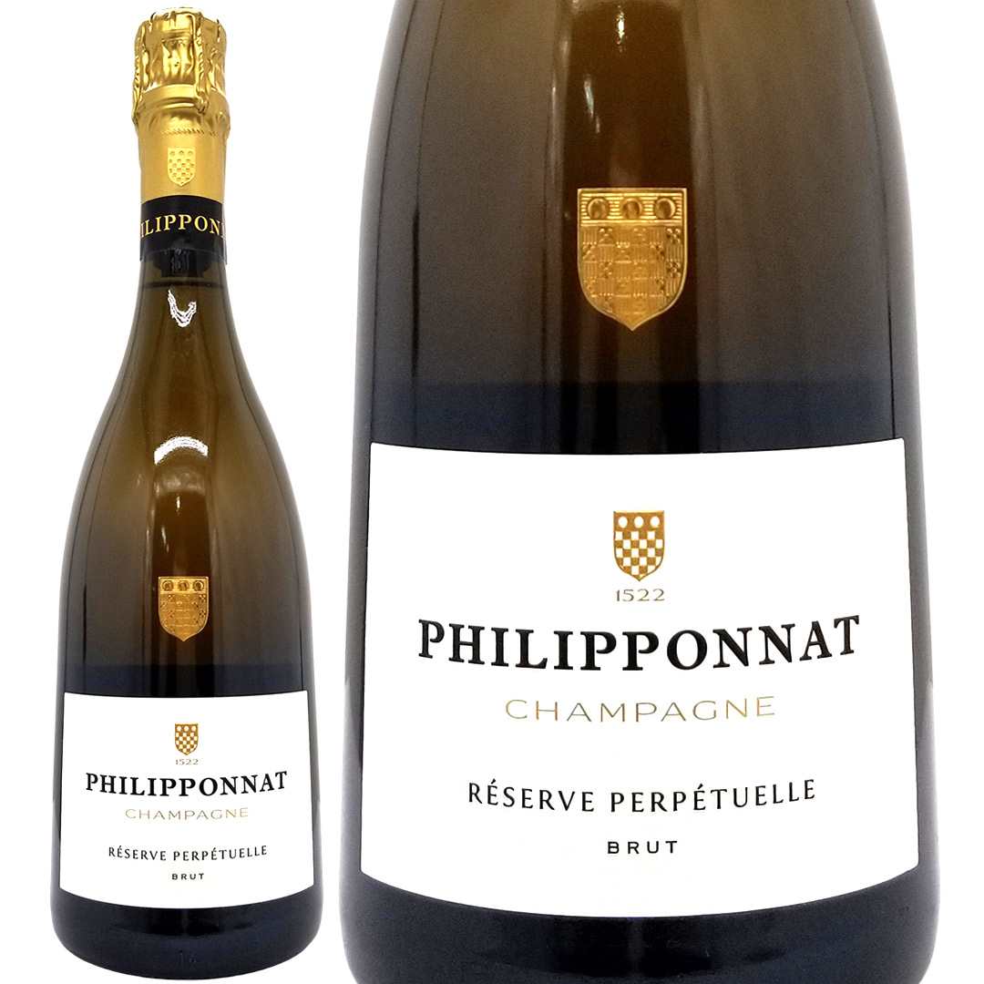 楽天市場】エグリ ウーリエ レ プレミス エクストラ ブリュット 箱なし