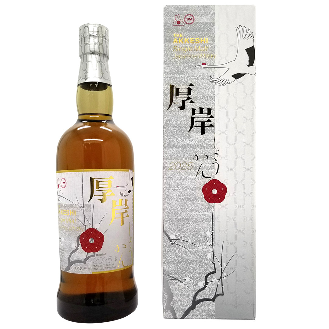 楽天市場】2023 厚岸 ブレンデッドウイスキー 小満 厚岸醸造所 48度 箱