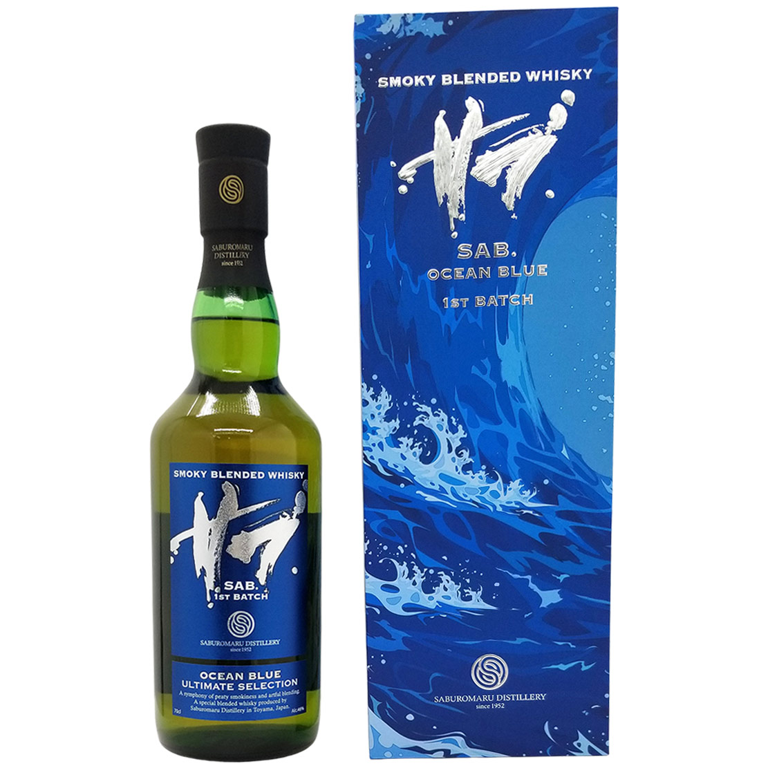 楽天市場】ザ マッカラン ア ナイト オン アース イン