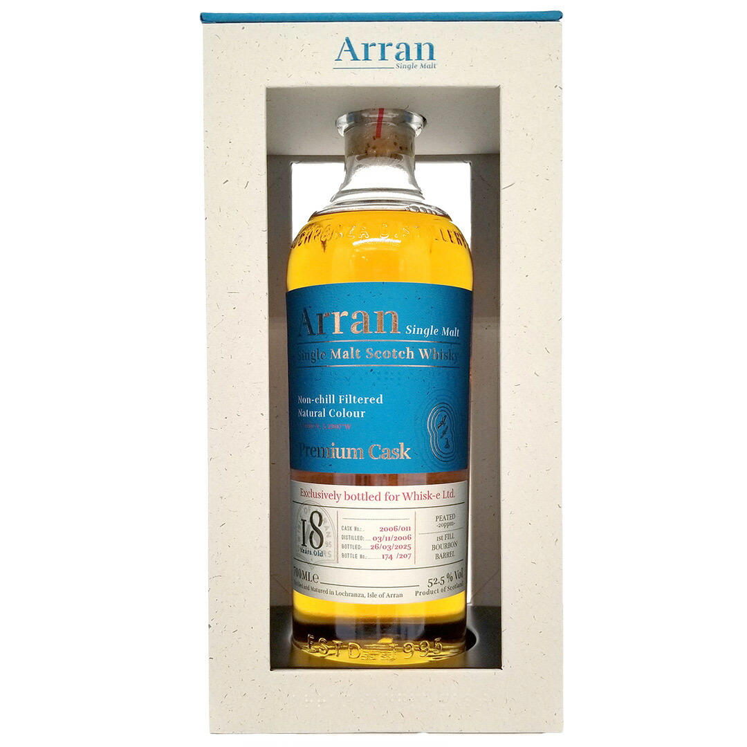 ザ アラン モルト 2006 ピーテッド バーボンバレル18年 52.5度 箱付 700ml 正規品 【スコッチウイスキー】 アイランズ ^YCAMPBJV^
