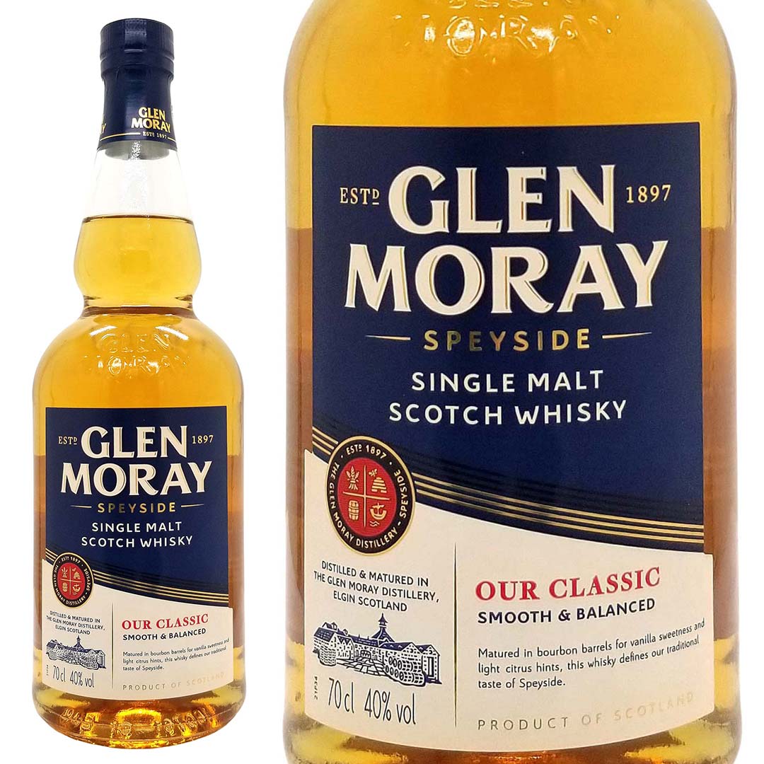 グレンエルギン 1985-2013 28年 45.4％ /ハンターレインOMC 楽天市場】ロングモーン 1985 30年49.2%700ml ハンターレイン社