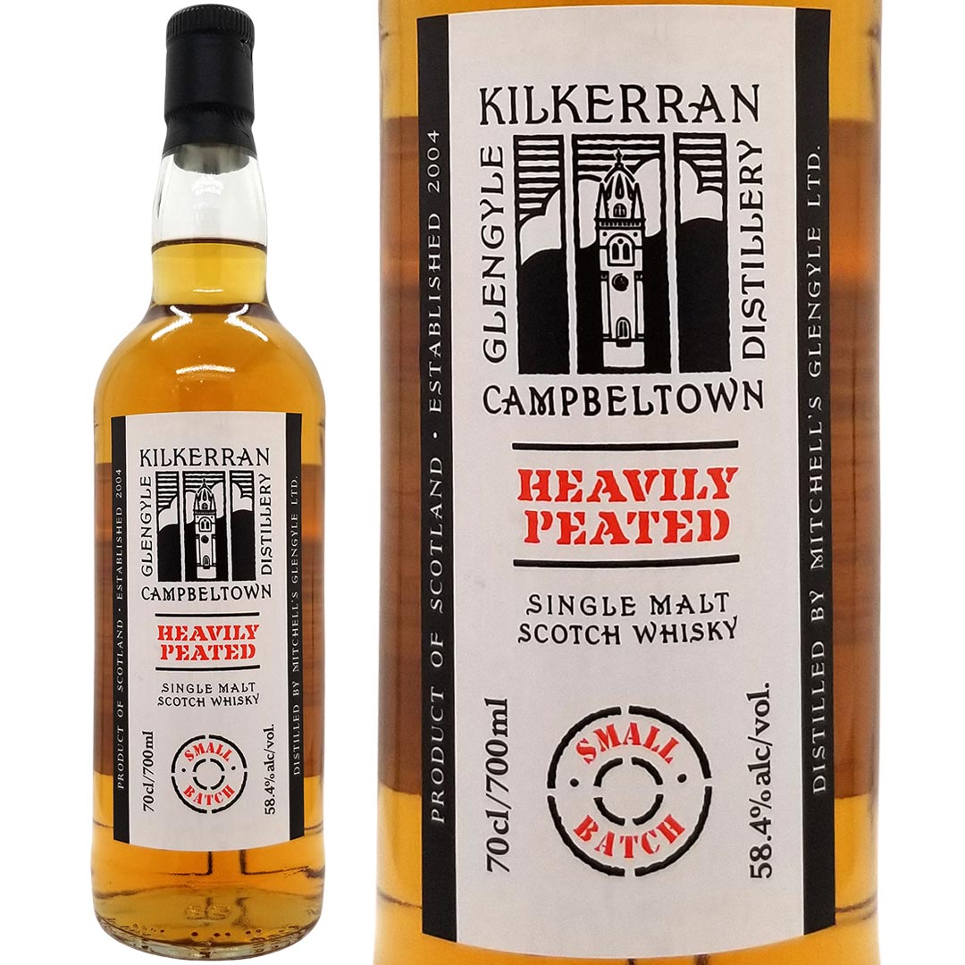 楽天市場】☆送料無料☆キルケラン ヘビリーピーテッド バッチ7 700ml