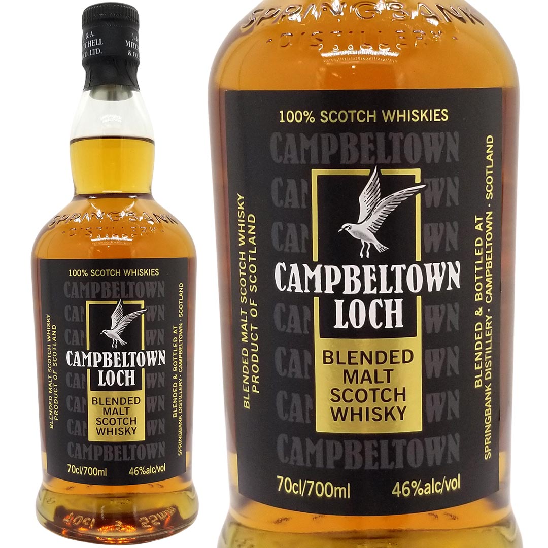 キャンベルタウン　キルケラン12年　ケース付き キルケラン12年 700ml 並行品 スコッチ ウイスキー キャンベル