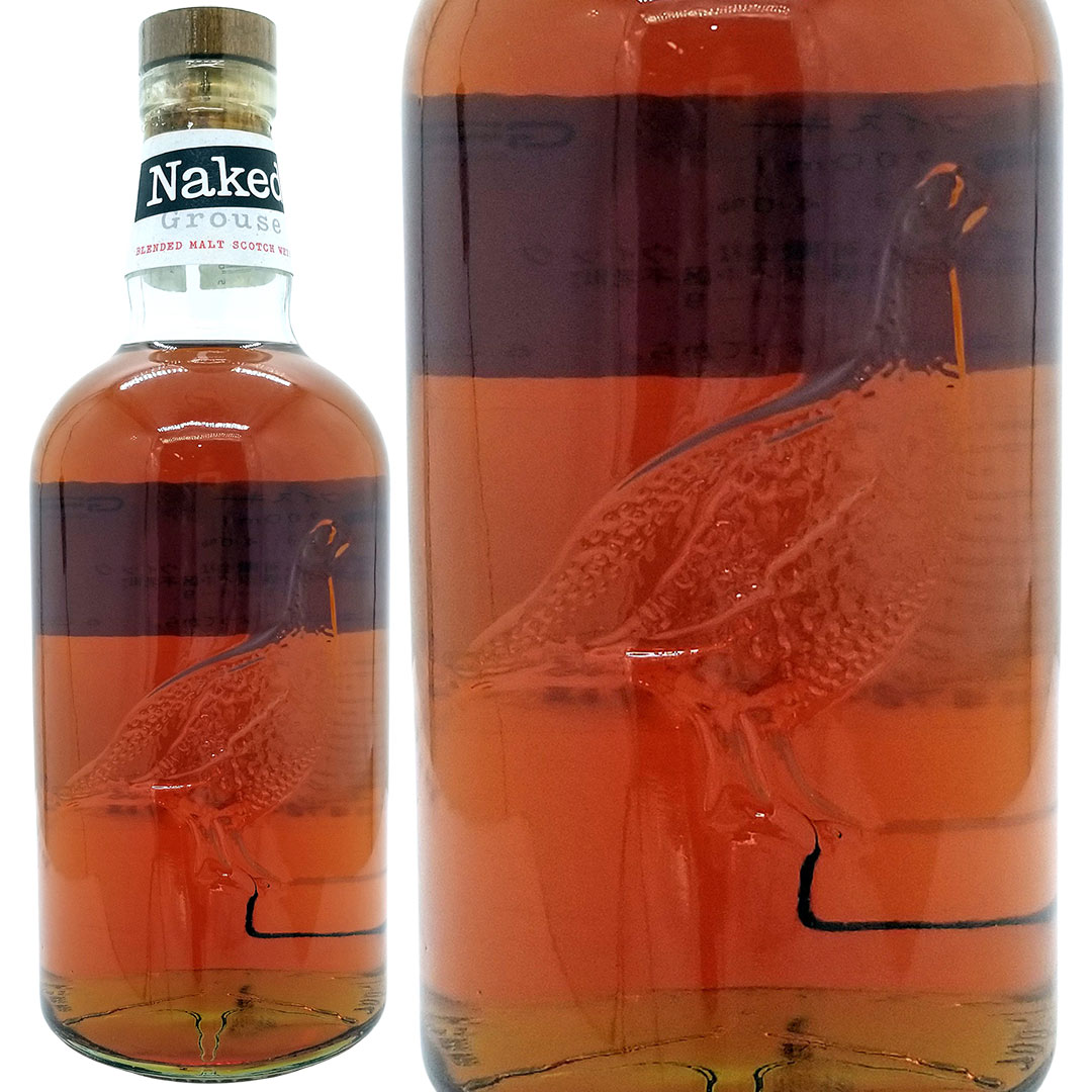 楽天市場】ザ フェイマスグラウス ザ ネイキッドモルト ブレンデッド