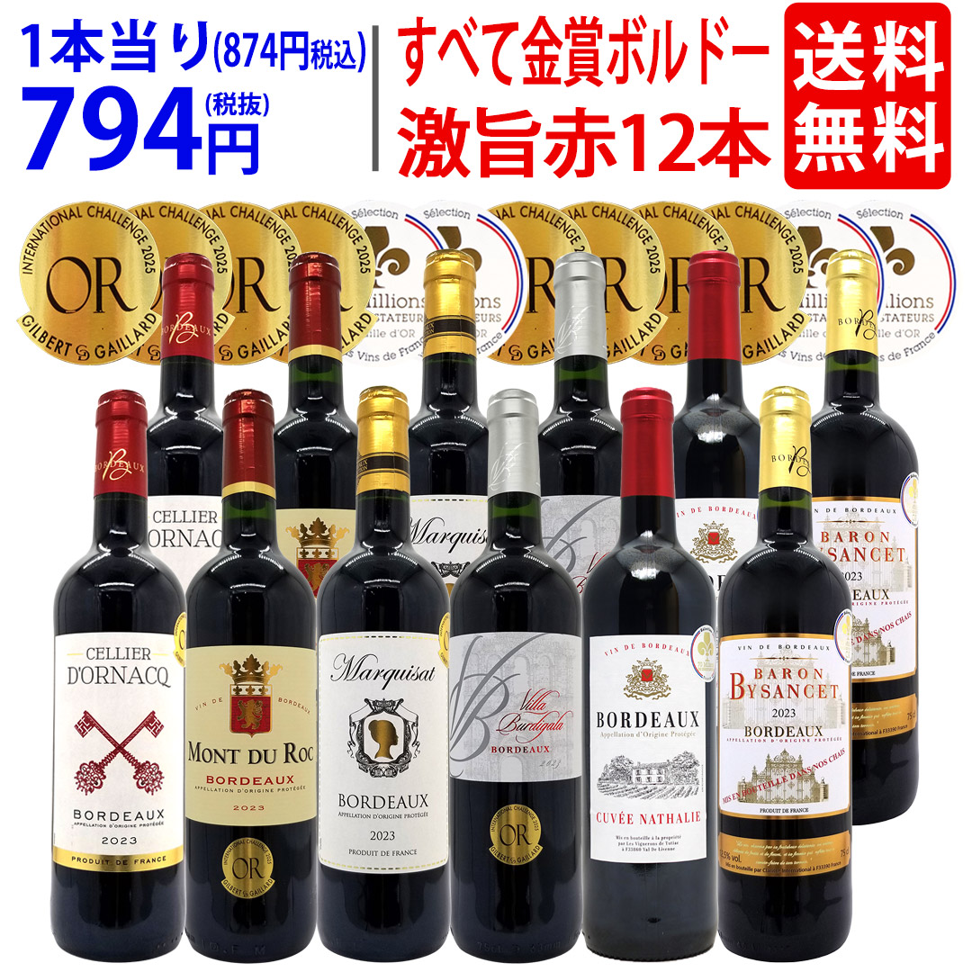 楽天市場】○ ワイン 木箱 6本入り用 6本×1段 ワイン ^ZNWOOD05
