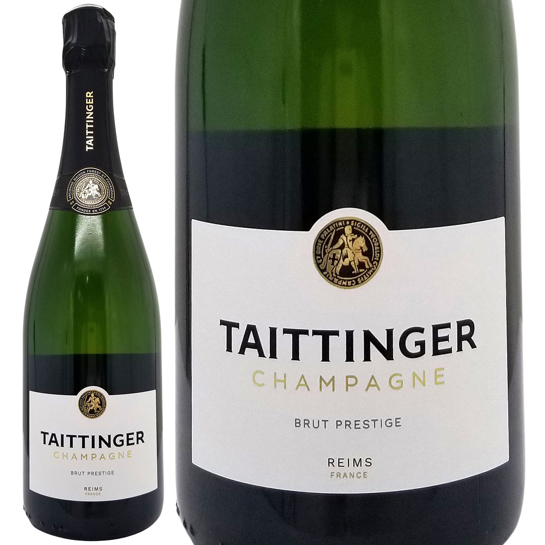 楽天市場】ローラン ペリエ ウルトラ ブリュット ナチュール 並行品