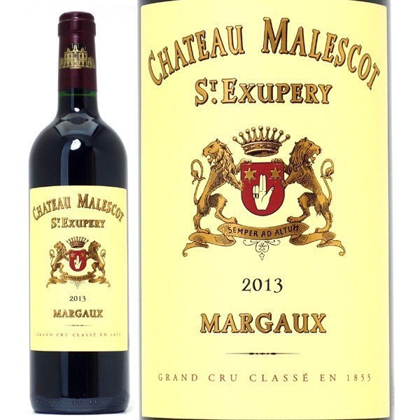 楽天市場】[2013] シャトー ディッサン 750ml (マルゴ−第3級