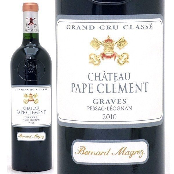 2010 シャトー パプ クレマン ルージュ 750ml グラーヴ特別級 ボルドー フランス 赤ワイン コク辛口 ワイン ^AIPM0110^  【人気ショップが最安値挑戦！】