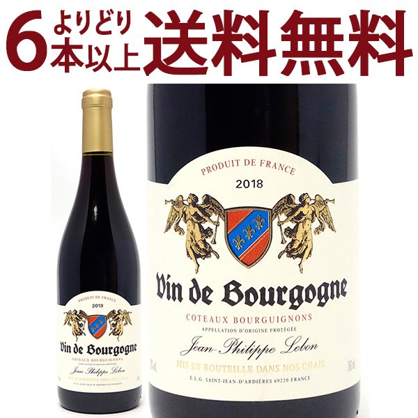 楽天市場】金賞 よりどり6本で送料無料[2018] シャトー シャプロン 750ml (AOCボルドー フランス) 赤ワイン コク辛口 ワイン ^ AOXP0118^ : ヴェリタス〜輸入直販ワイン専門店