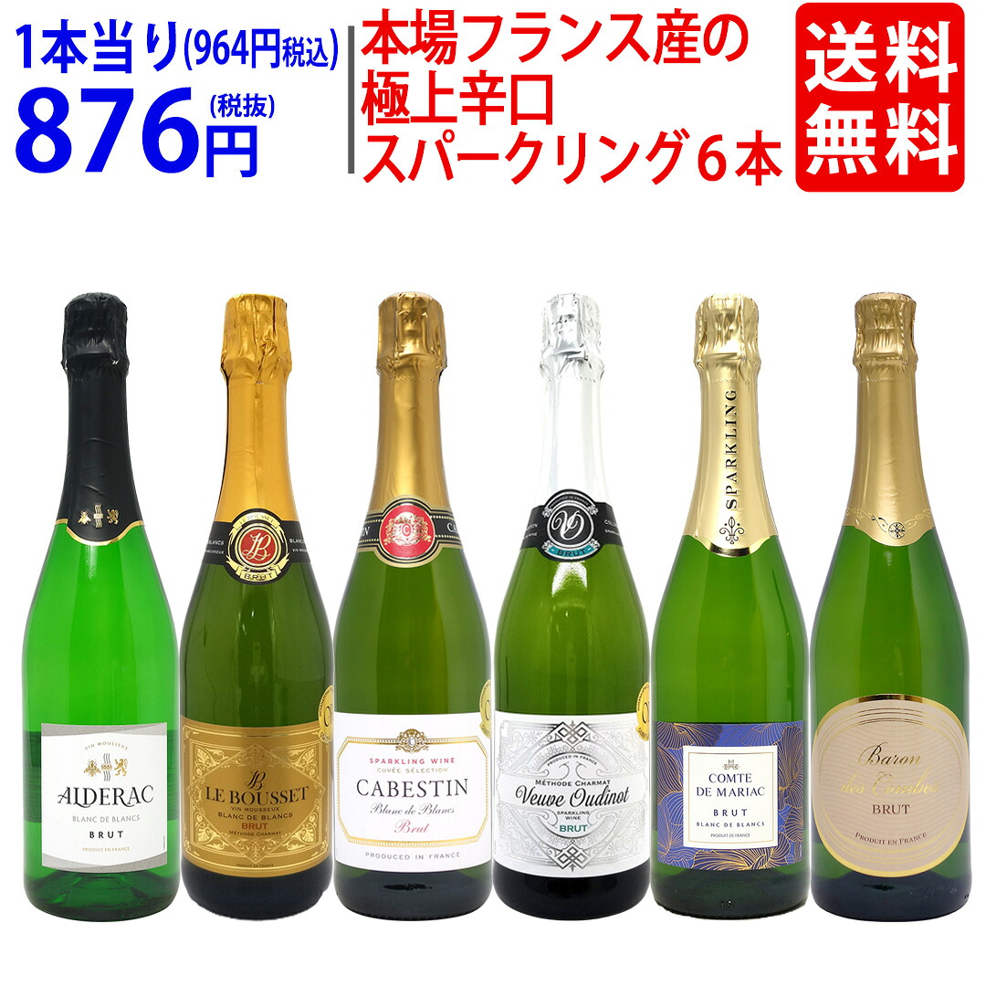 楽天市場】○ ワイン 木箱 6本入り用 3本×2段 ワイン ^ZNWOOD04