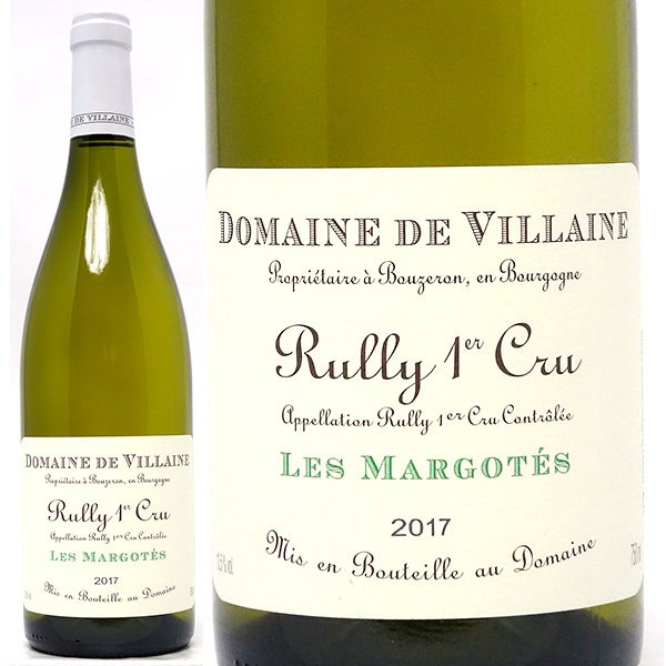 楽天市場】[2017] レ トゥール IGP ヴォークリューズ グルナッシュ