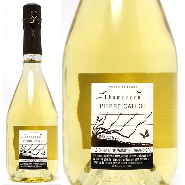 ペリエジュエ　ブラゾン　ロゼ ペリエ・シャンパーニュ シャンパン・ロゼ 辛口 Amazon.co.jp: ペリエ ジュエ ブラゾン ロゼ ブリュット 箱付 並行品