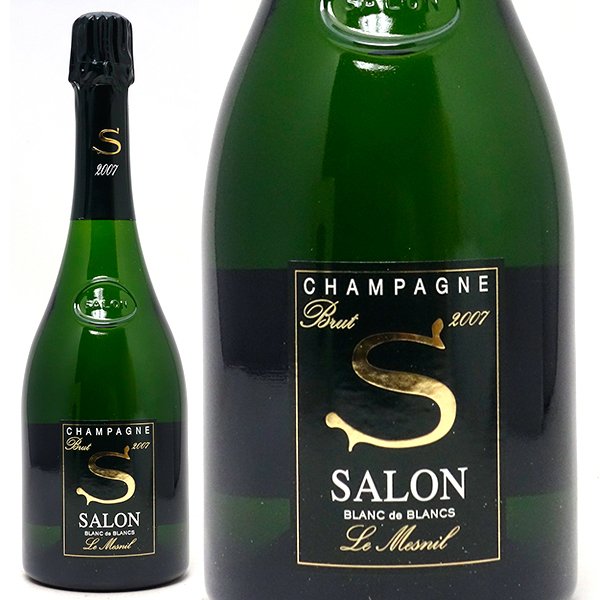 楽天市場】[7329-2]【アウトレット】[2007] サロン ブラン ド ブラン