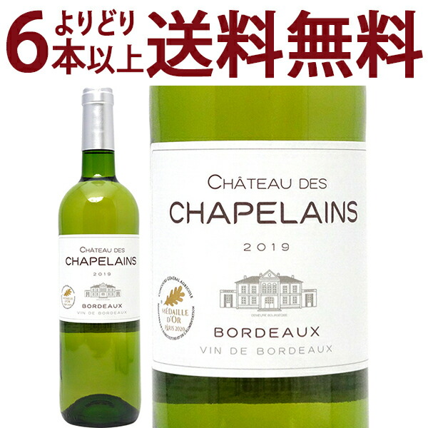 楽天市場】○ よりどり6本で送料無料ランドリーバ エキストラ バージン オリーブ オイル 500ml 瓶(ファミリア エスクデロ)(エクストラ  ヴァージン) オーガニック 有機JAS認定 ^RBEDLDI0^ : ヴェリタス〜輸入直販ワイン専門店