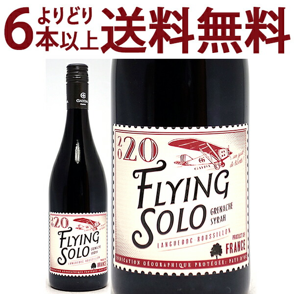 楽天市場】【11月17日(木)解禁日お届け予定】R [2022] ボジョレー ヌーヴォー ハーフ 375ml ジョルジュ デュブッフ≪航空便≫赤ワイン 辛口  ヌーボー 新酒 ^B0BFBNGC^ : ヴェリタス〜輸入直販ワイン専門店