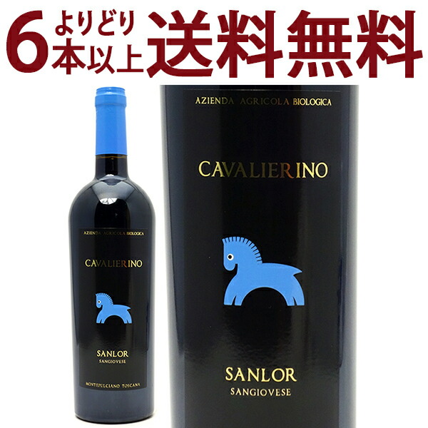 楽天市場】[2018] ペイ ドック ルージュ 750ml シャプティエ(南仏 フランス)赤ワイン コク辛口 ^D0RNER18^ :  ヴェリタス〜輸入直販ワイン専門店