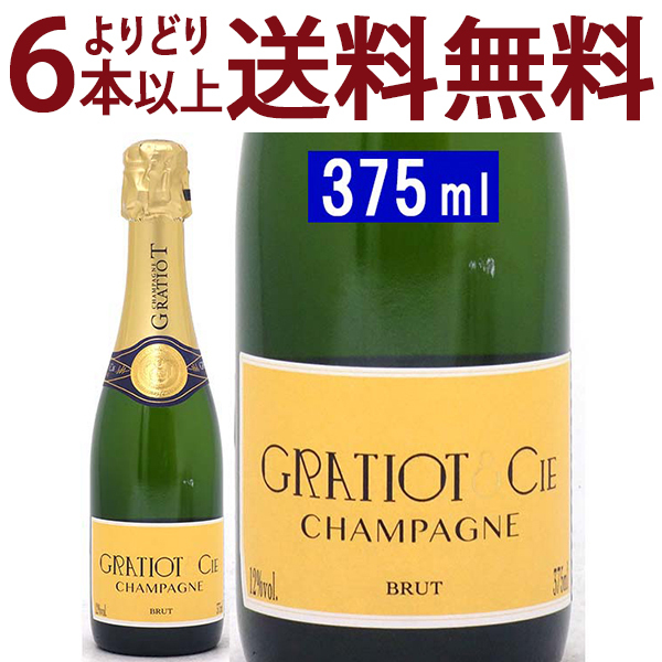 楽天市場】送料無料グラシオ エ シー Ｎｏ.１ ブリュット 750ml アルマナック(シャンパン フランス シャンパーニュ)白泡 コク辛口 ワイン  ギフト gift ^VAGGANZ0^ : ヴェリタス〜輸入直販ワイン専門店