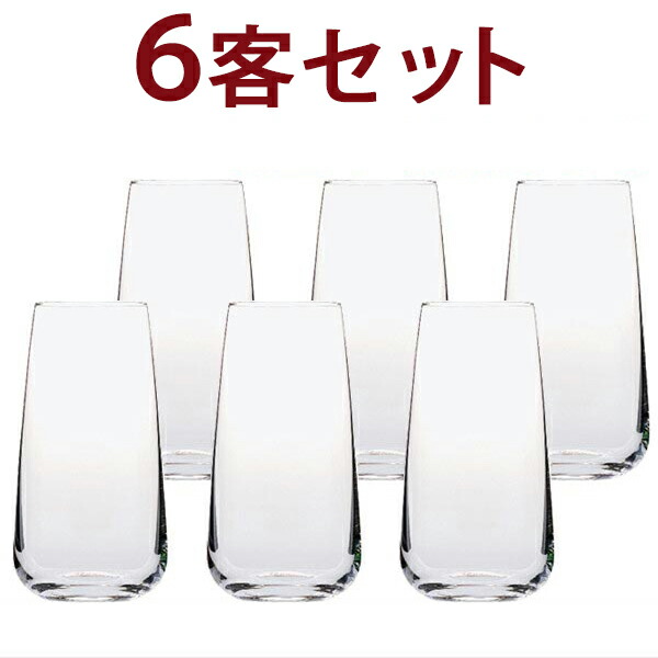○ 送料無料 V09 6客セット 1客あたり865円 G＆C ビール/ジュース ヴィノフィル09 ノンレッド クリスタル 6客セット グラス ワイン ^ZCGCV066^
