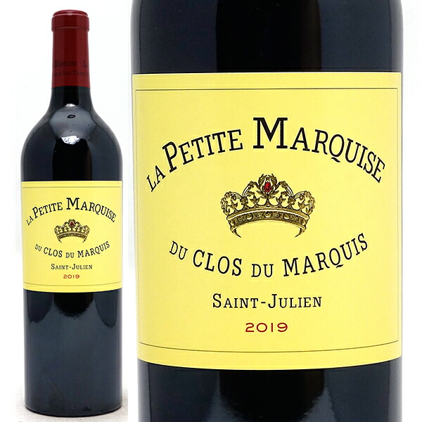 N76 1990年フランス産赤ワイン クロ ・デュ・ マルキ サン・ジュリアン