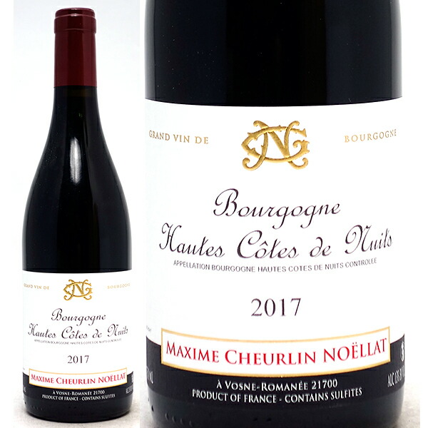 楽天市場】[2017] ブルゴーニュ オート コート ド ニュイ ルージュ