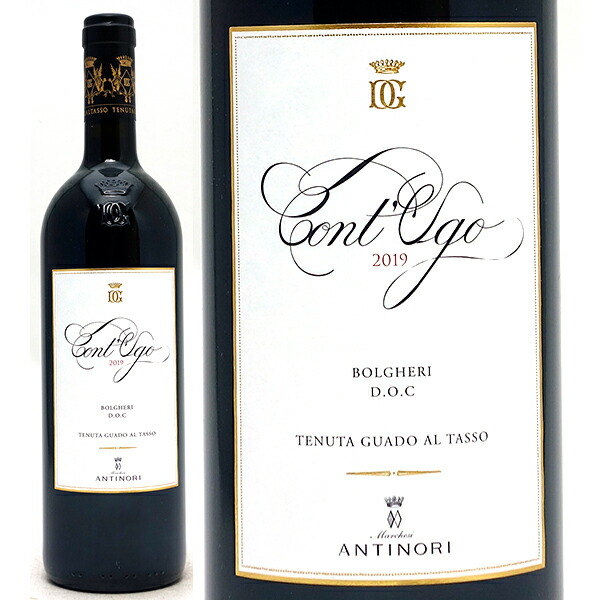 楽天市場】タンカレー ナンバーテン No10 47.3度 ジン 750ml 正規品