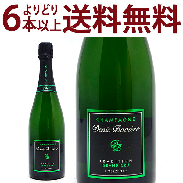 楽天市場】よりどり6本で送料無料シャンパン ブリュット ロゼ 750ml ルイ アルマン(シャンパン フランス シャンパーニュ)ロゼ泡 コク辛口  ^VAAL12Z0^ : ヴェリタス〜輸入直販ワイン専門店