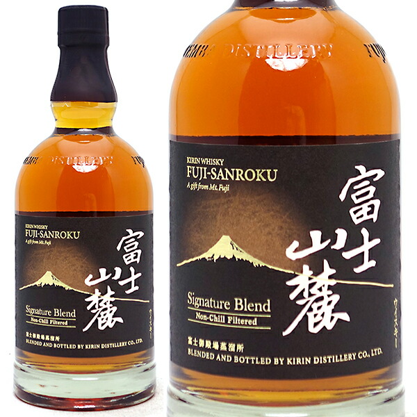 富士山麓　Signature Blend & 特選原酒50° (2本セット) 楽天市場】お中元 暑中見舞い お盆 お供え 富士山麓