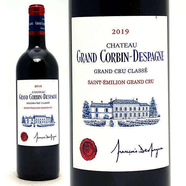 [2019] シャトー グラン コルバン デスパーニュ 750ml (サンテミリオン特別級 ボルドー フランス) 赤ワイン コク辛口 ワイン ^AKCI0119^