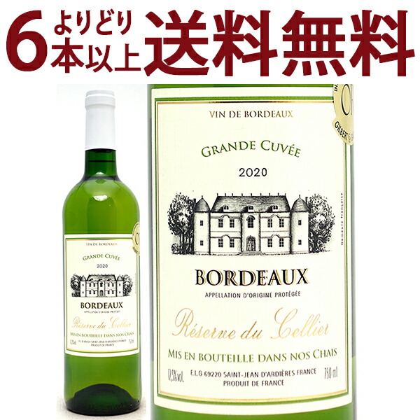 楽天市場】金賞 よりどり6本で送料無料[2018] シャトー シャプロン 750ml (AOCボルドー フランス) 赤ワイン コク辛口 ワイン ^ AOXP0118^ : ヴェリタス〜輸入直販ワイン専門店