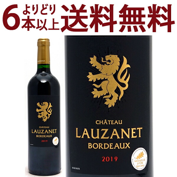 楽天市場】金賞 よりどり6本で送料無料[2018] シャトー シャプロン 750ml (AOCボルドー フランス) 赤ワイン コク辛口 ワイン  ^AOXP0118^ : ヴェリタス〜輸入直販ワイン専門店