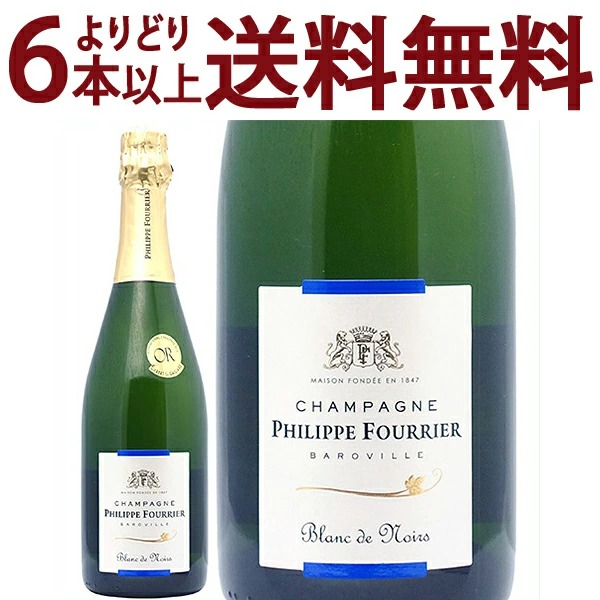 楽天市場】エクストラ ブリュット キュヴェ 743 箱なし 750ml ジャクソンフランス 白泡 コク辛口 ^VAJQC5Z0^ :  ヴェリタス〜輸入直販ワイン専門店