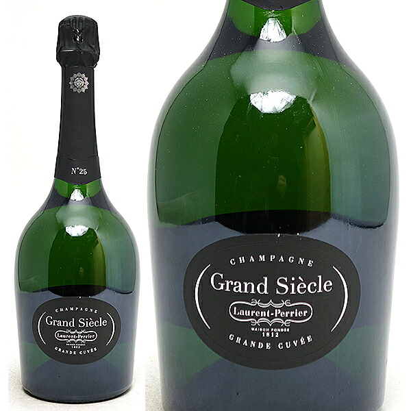 ローラン ペリエ グラン シエクル NO25 箱なし 正規品 750ml (シャンパーニュ フランス) 白泡 コク辛口 ^VALA52Z0^