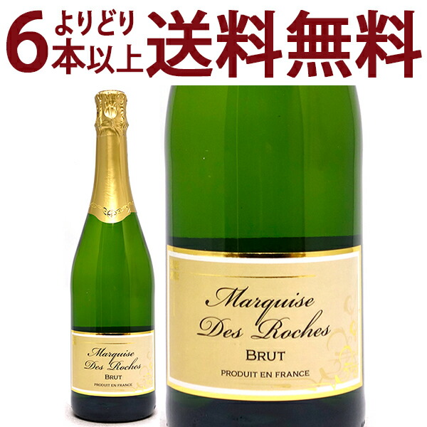 【楽天市場】よりどり6本で送料無料アル ヴェント セレクシオン カヴァ ブリュット 750ml 白泡 コク辛口 カバ スパークリング ワイン  ^VECIAVZ0^ : ヴェリタス〜輸入直販ワイン専門店