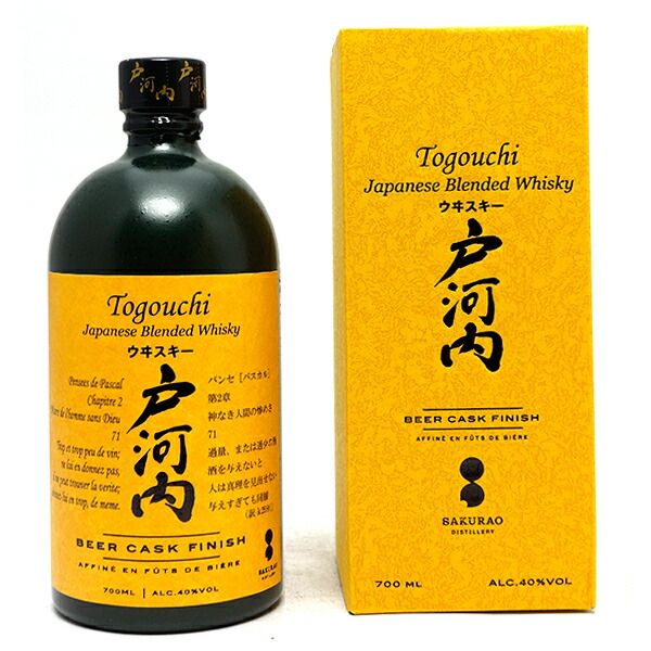 楽天市場】中国醸造 戸河内ウイスキー BEER CASK FINISH 40