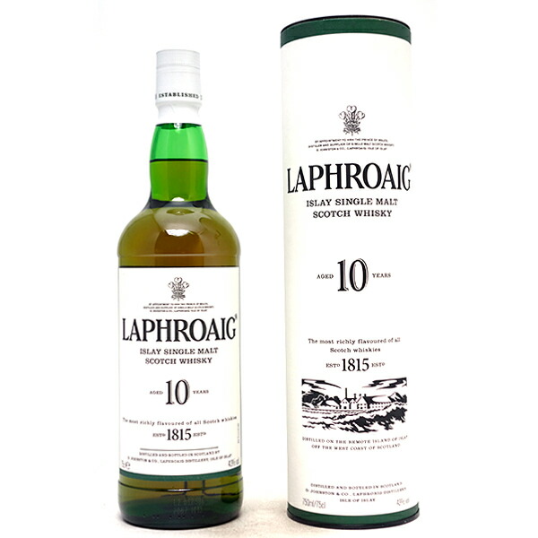 アバフェルディ 12年 700ml 1本 Amazon.co.jp: アバフェルディ 12年 700ml : 食品・飲料・お酒