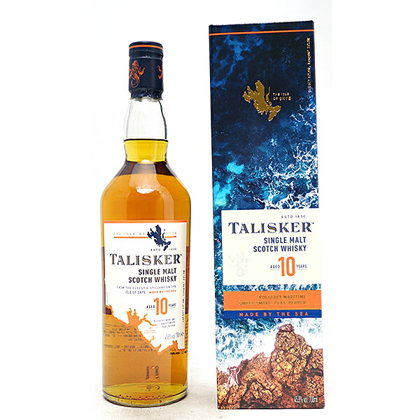 Amazon.co.jp: タリスカー スカイ 45.8度 700ml [並行輸入品