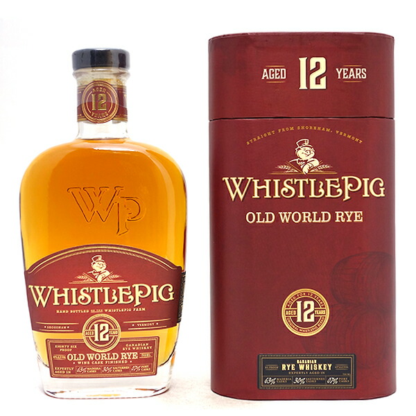 楽天市場】ホイッスルピッグ 10年 スモールバッチ ライ 700ml 50度